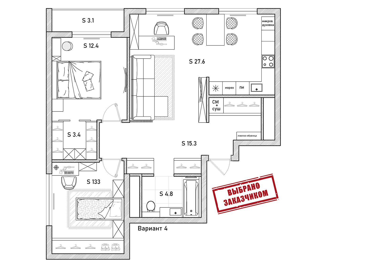 ЖК Петровский Парк